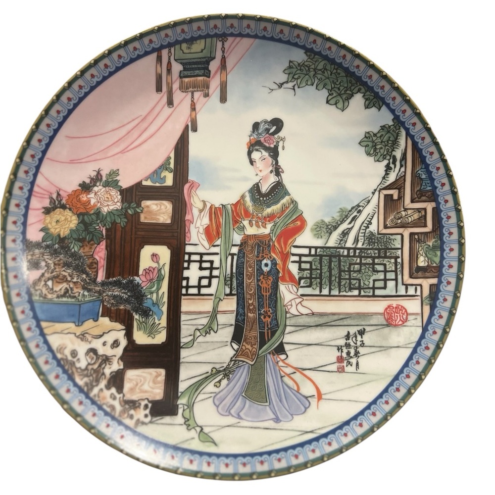1986 Imperial Jingdezhen Hsi-feng Porcelain Plate “Beauties of the Red Mansion”